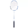 BABOLAT SATELITE RISE
