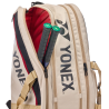 YONEX SAC GEARLOGIC BA72629EX