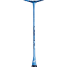BABOLAT SATELITE RISE